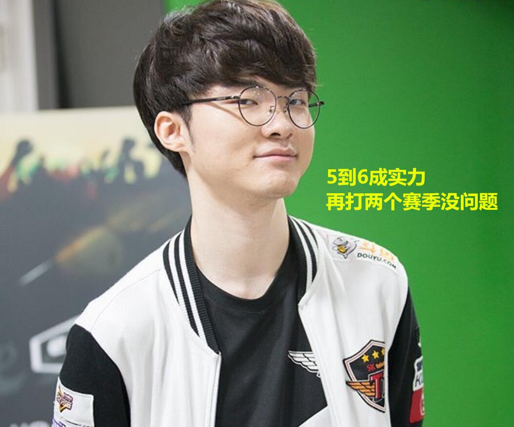 乐部接下来