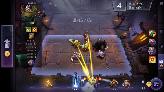 联赛节奏且 联赛节奏且