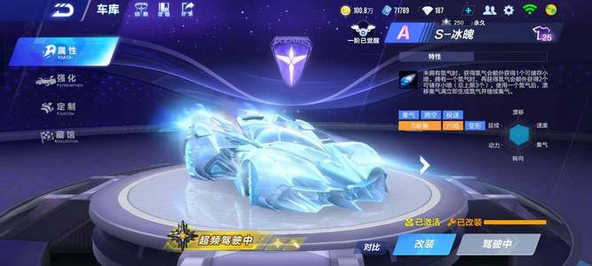 要更多支点 要更多支点