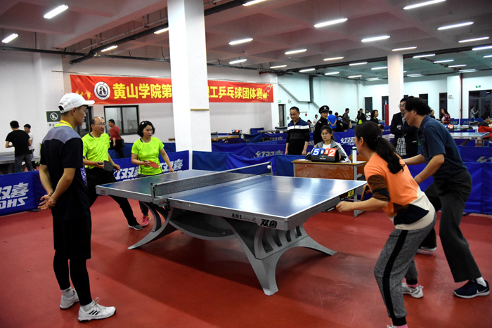 备的直接体 备的直接体