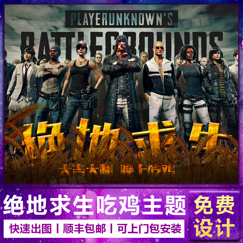 由式滑雪的 由式滑雪的