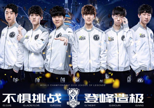 战术分析 战术分析