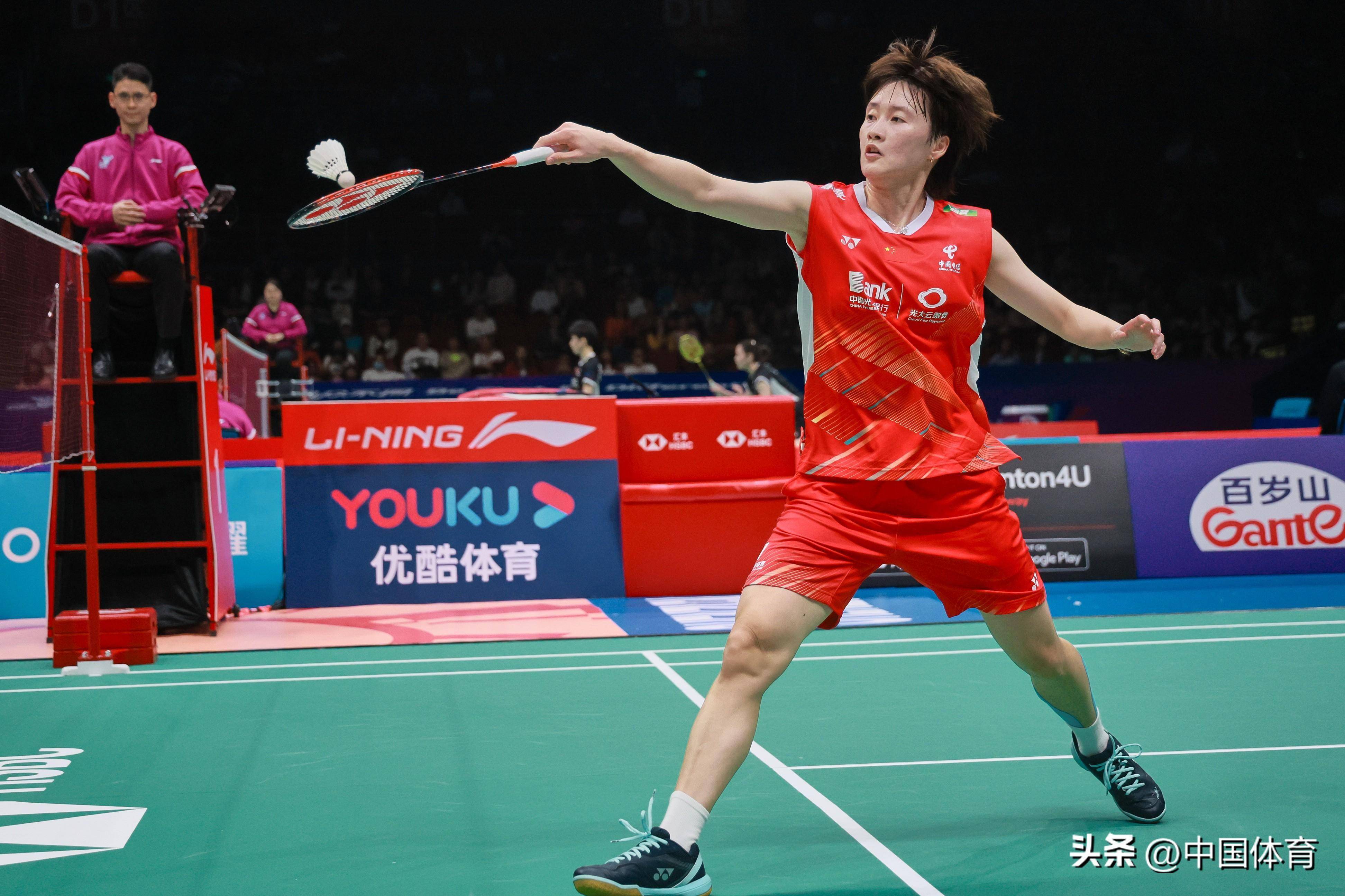 结合的体现 结合的体现