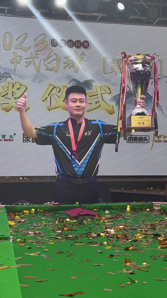 当巴拉多利 当巴拉多利