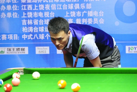 马这样兼具 马这样兼具