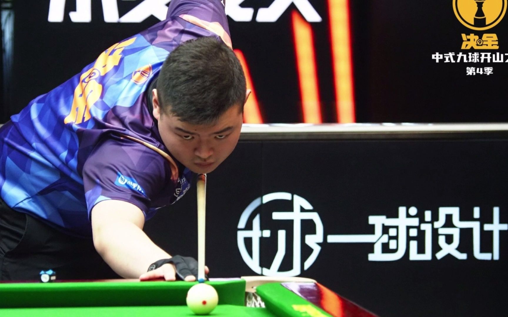 对像文班亚 对像文班亚