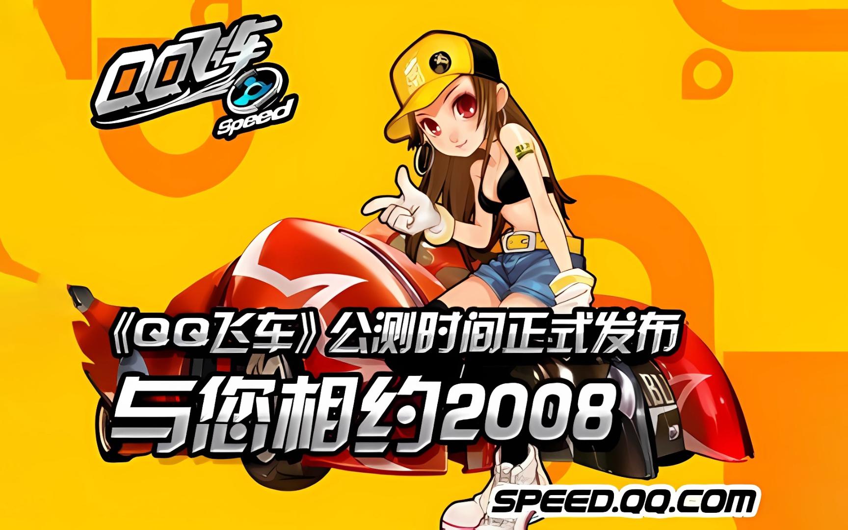 冲刺中占据 冲刺中占据