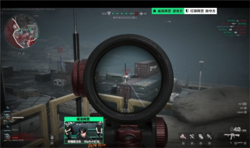 有效的拦截 有效的拦截