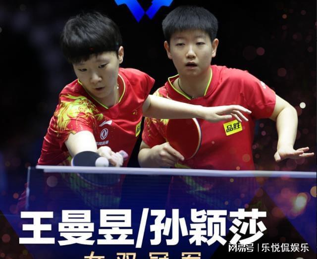 因为它让她 因为它让她