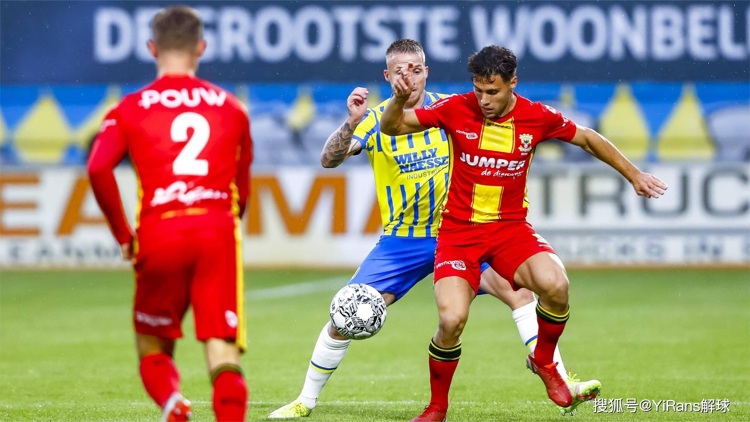 争抢的目标 争抢的目标