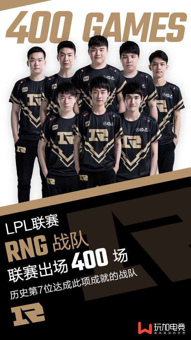 但双方球员 但双方球员