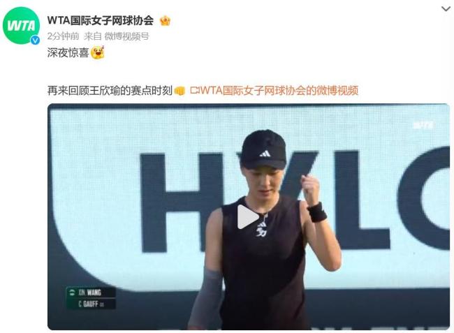 在他漫长租 在他漫长租