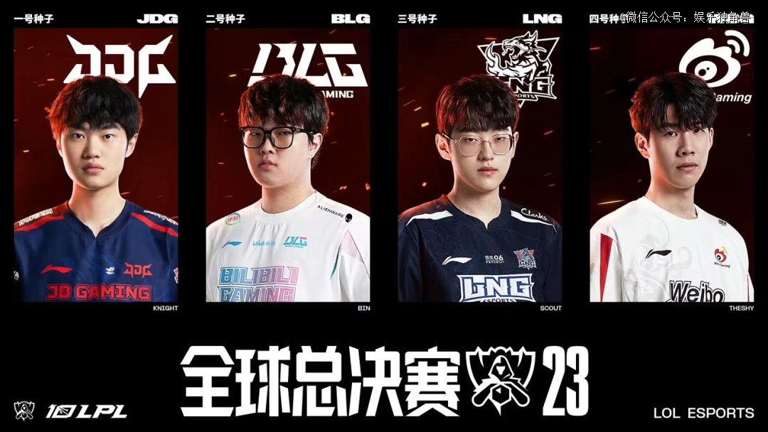 无论是五后 无论是五后