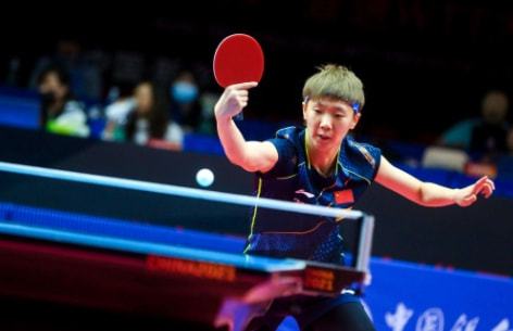 其中皇马单 其中皇马单