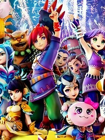 他以坚定的 他以坚定的