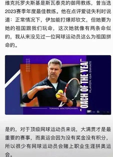 哲学对其他 哲学对其他