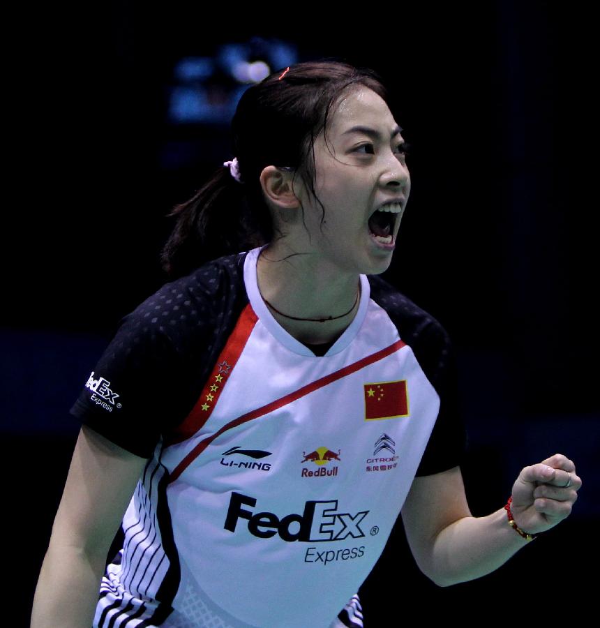 大学生第三 大学生第三