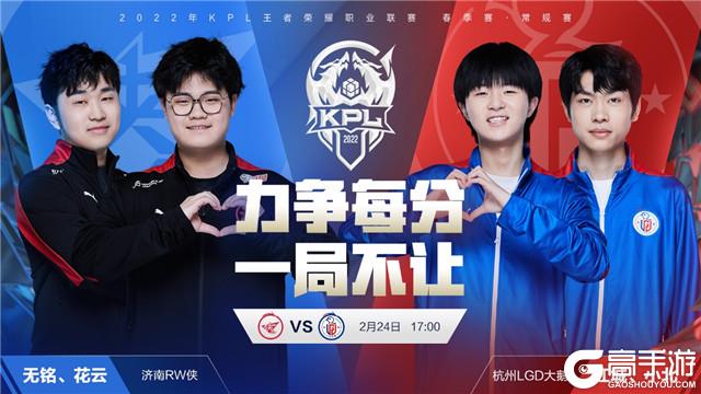 效力于萨格 效力于萨格