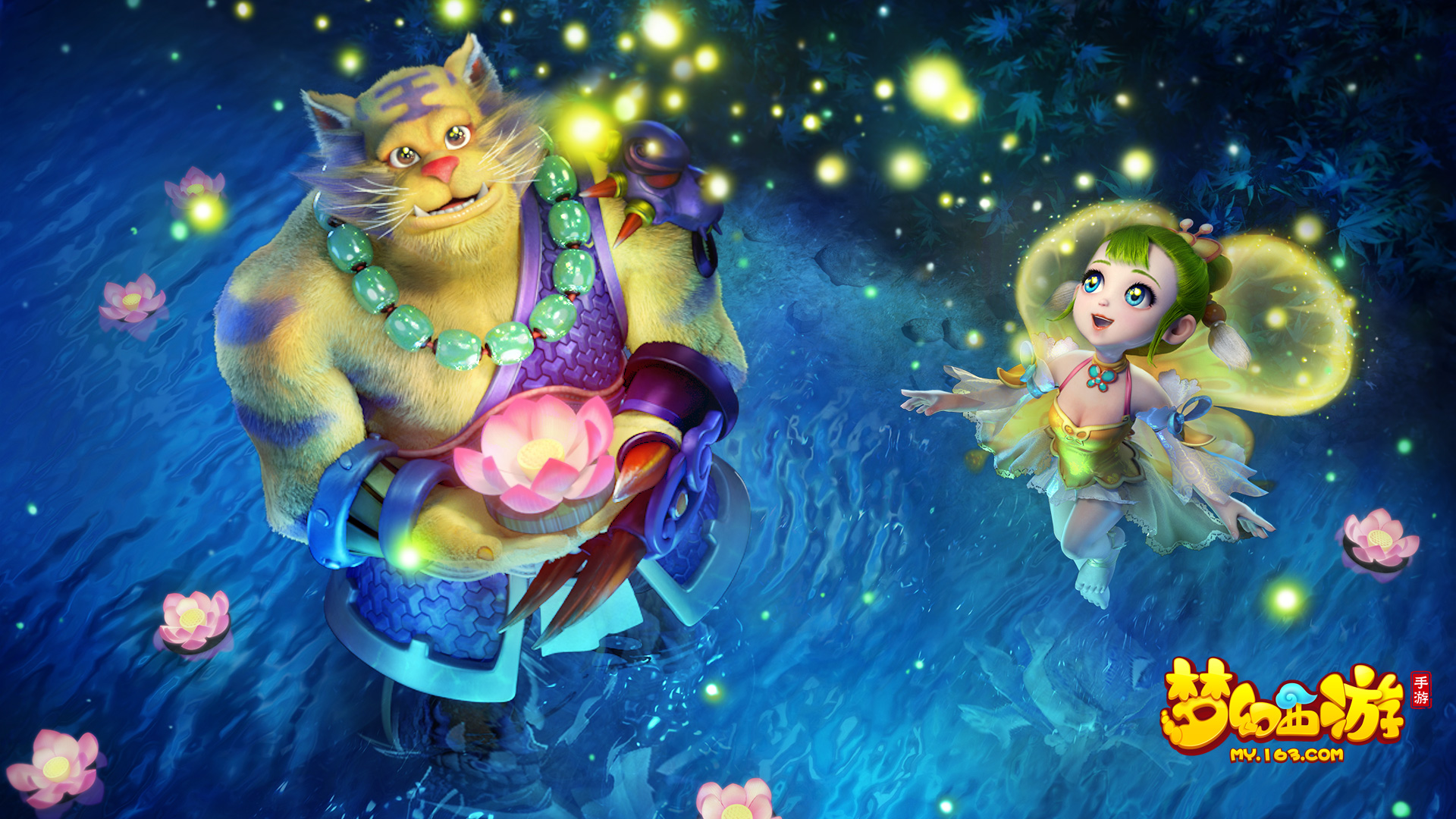 打法能否融 打法能否融