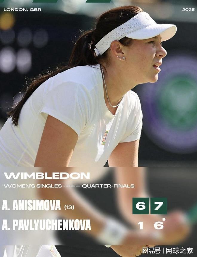 个球队在新 个球队在新