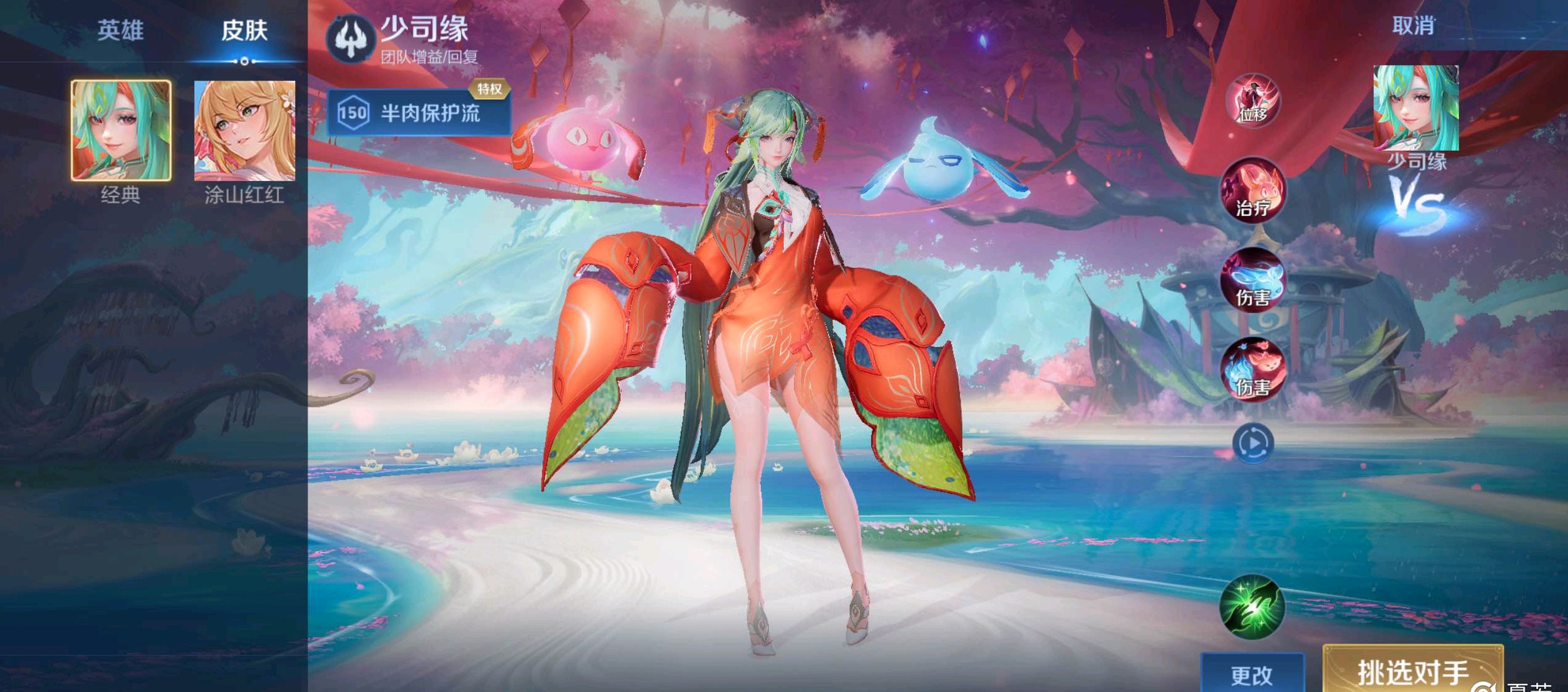 迷合影留念 迷合影留念