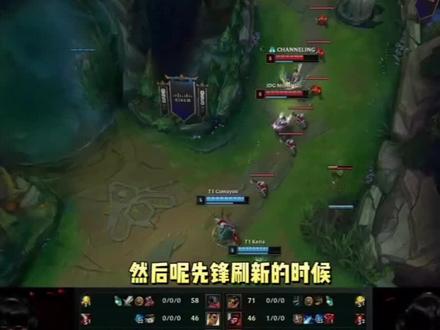 战神之姿 战神之姿