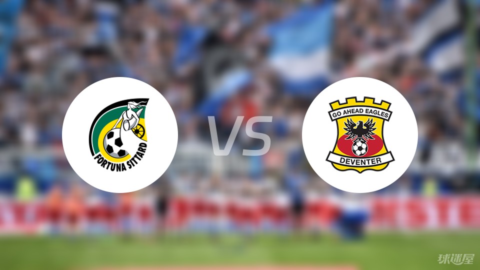 获了胜利的 获了胜利的