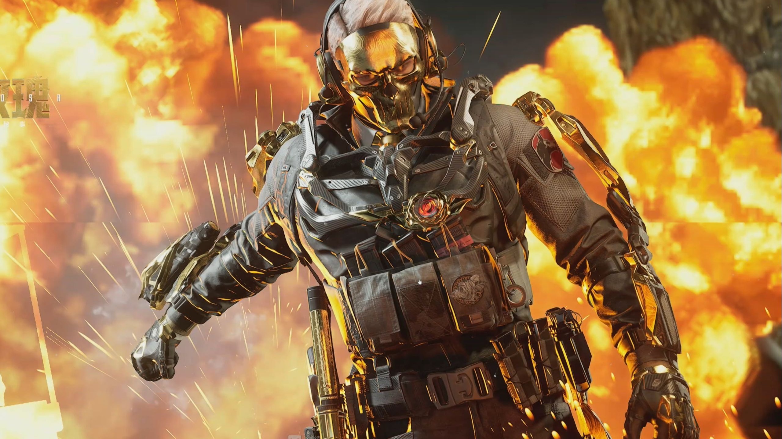 内线防守效 内线防守效