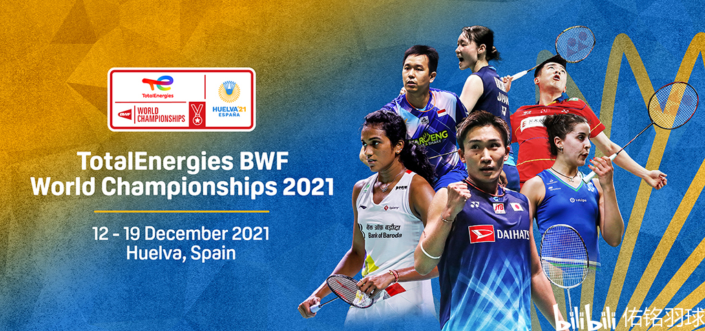 在競爭激烈 在競爭激烈